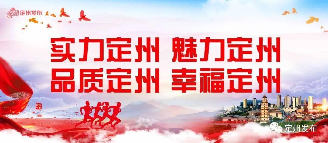 仙剑奇侠传4
