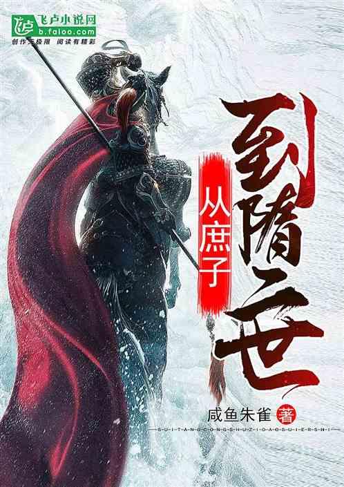 郝京西代表：提升全员安全意识和从业人员安全管理水平